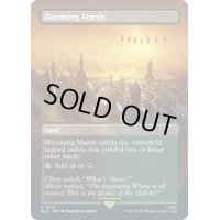 (FOIL)(1374)花盛りの湿地/Blooming Marsh《英語》【SLD】