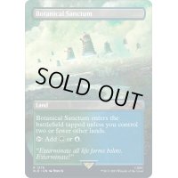 (FOIL)(1376)植物の聖域/Botanical Sanctum《英語》【SLD】