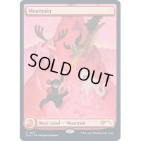 (FOIL)(1385)山/Mountain《英語》【SLD】