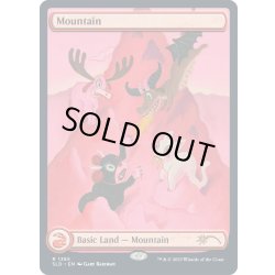 画像1: (FOIL)(1385)山/Mountain《英語》【SLD】