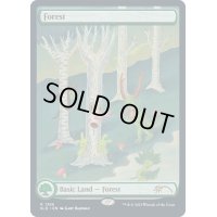 (FOIL)(1386)森/Forest《英語》【SLD】