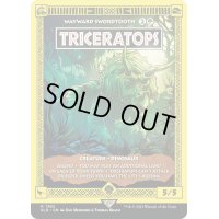 (FOIL)(1392)Triceratops　//　むら気な長剣歯/Wayward Swordtooth《英語》【SLD】