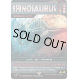 (1393)Spinosaurus　//　レギサウルスの頭目/Regisaur Alpha《英語》【SLD】