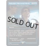 (1395)Malcolm’s Mercurial Mirth　//　ターシャズ・ヒディアス・ラフター/Tasha’s Hideous Laughter《英語》【SLD】