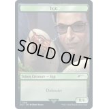 (1398)卵トークン/Egg Token《英語》【SLD】