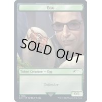 (FOIL)(1398)卵トークン/Egg Token《英語》【SLD】