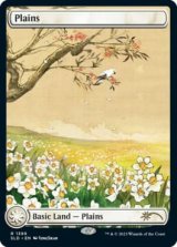 (1399)平地/Plains《英語》【SLD】