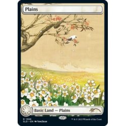 画像1: (1399)平地/Plains《英語》【SLD】