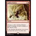 唐突なる死/Sudden Demise《英語》【Archenemy: Nicol Bolas】