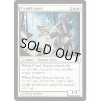 [EX+]悪鬼の狩人/Fiend Hunter《英語》【Commander 2013】