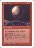 [EX+]血染めの月/Blood Moon《英語》【CHR(DRK)】