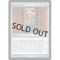 [EX]巻物棚/Scroll Rack《英語》【Commander's Arsenal】