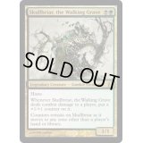 [EX+]歩く墓場、髑髏茨/Skullbriar, the Walking Grave《英語》【Commander】