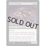 [HPLD]フェアリーの忌み者/Faerie Macabre《英語》【Duel Decks: Garruk vs. Liliana】