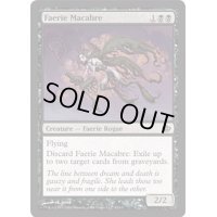 [HPLD]フェアリーの忌み者/Faerie Macabre《英語》【Duel Decks: Garruk vs. Liliana】
