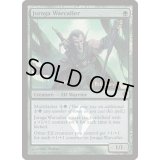 ジョラーガの戦呼び/Joraga Warcaller《英語》【Launch Party & Release Event Promos(WWK)】