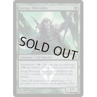 ジョラーガの戦呼び/Joraga Warcaller《英語》【Launch Party & Release Event Promos(WWK)】