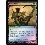 [EX]墓所のタイタン/Grave Titan《英語》【Media Promos(DotP2012)】