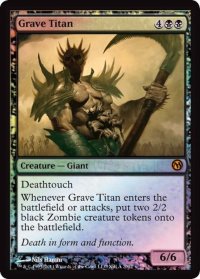 [EX]墓所のタイタン/Grave Titan《英語》【Media Promos(DotP2012)】