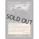 [PLD]アンデッドの王/Lord of the Undead《英語》【PLS】