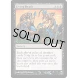[EX]生ける屍/Living Death《英語》【Duel Decks: Phyrexia vs. the Coalition】