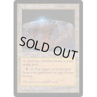 [POOR]ヴォルラスの要塞/Volrath's Stronghold《英語》【STH】