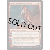 [EX+]悪鬼の血脈、ティボルト/Tibalt, the Fiend-Blooded《英語》【Duel Decks: Sorin vs. Tibalt】