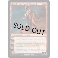 画像1: [EX+]悪鬼の血脈、ティボルト/Tibalt, the Fiend-Blooded《英語》【Duel Decks: Sorin vs. Tibalt】