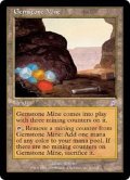 [EX]宝石鉱山/Gemstone Mine《日本語》【TSB】