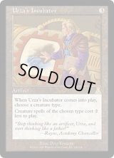 [PLD]ウルザの保育器/Urza's Incubator《英語》【UDS】
