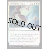 [EX+]天使への願い/Entreat the Angels《英語》【From the Vault: Angels】