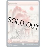 (FOIL)(1402)山/Mountain《英語》【SLD】
