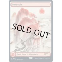 (FOIL)(1402)山/Mountain《英語》【SLD】