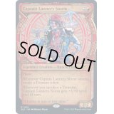 (FOIL)(1409)風雲船長ラネリー/Captain Lannery Storm《英語》【SLD】