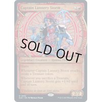 (FOIL)(1409)風雲船長ラネリー/Captain Lannery Storm《英語》【SLD】
