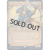 (FOIL)(1410)鉄面提督ベケット/Admiral Beckett Brass《英語》【SLD】