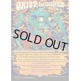 (FOIL)(1417)飢餓の潮流、グリスト/Grist, the Hunger Tide《英語》【SLD】