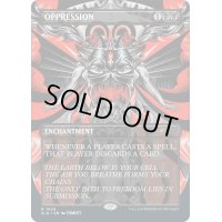 (FOIL)(1424)抑圧/Oppression《英語》【SLD】
