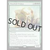 [EX+]森滅ぼしの最長老/Woodfall Primus《英語》【UMA】