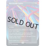 (FOIL)(1434)マイコシンスの格子/Mycosynth Lattice《英語》【SLD】
