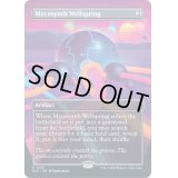 (FOIL)(1435)マイコシンスの水源/Mycosynth Wellspring《英語》【SLD】