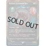 (FOIL)(1448)Rodents of Unusual Size　//　群れネズミ/Pack Rat《英語》【SLD】