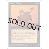 [EX]冥界の影/Nether Shadow《日本語》【4ED】