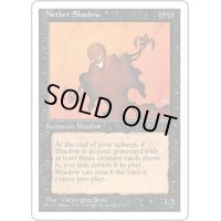 冥界の影/Nether Shadow《英語》【4ED】