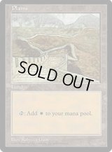 [HPLD]平地/Plains《英語》【APAC3】