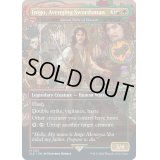 (FOIL)(1451)Inigo, Avenging Swordsman　//　造反の代弁者、サムト/Samut, Voice of Dissent《英語》【SLD】