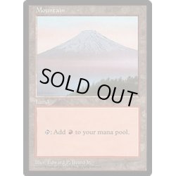 画像1: [PLD]山/Mountain《英語》【APAC3】