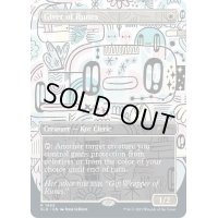 (FOIL)(1463)ルーンの与え手/Giver of Runes《英語》【SLD】