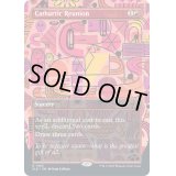 (FOIL)(1465)安堵の再会/Cathartic Reunion《英語》【SLD】