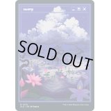 (FOIL)(1470)沼/Swamp《英語》【SLD】